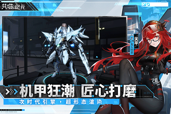 Ԫ°汾v3.1.9 ׿
