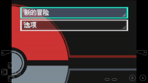 ڴֲ֮䰵ٷv0.6.1 °