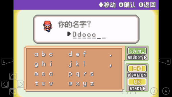 ڴֲ֮䰵ٷv0.6.1 °