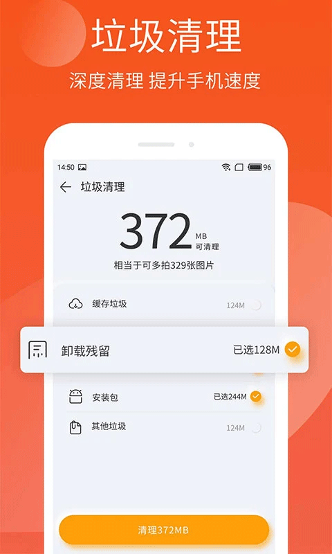 ֻapp°汾v1.103.11 ׿