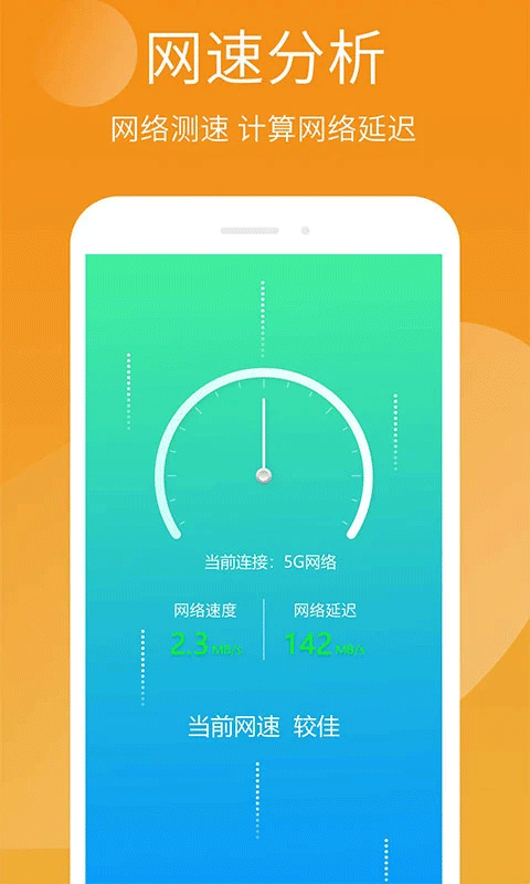 ֻapp°汾v1.103.11 ׿