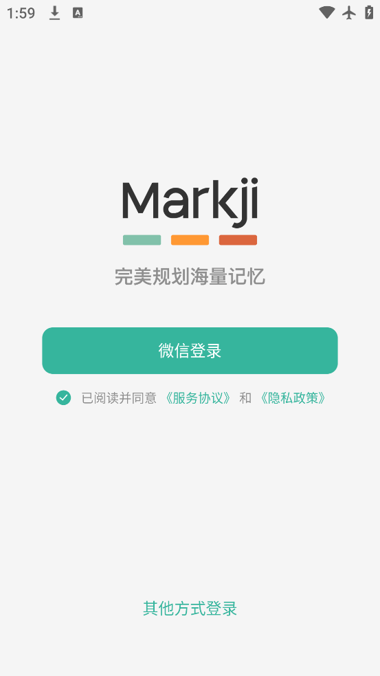 īī俨app°汾v3.9.06 ׿