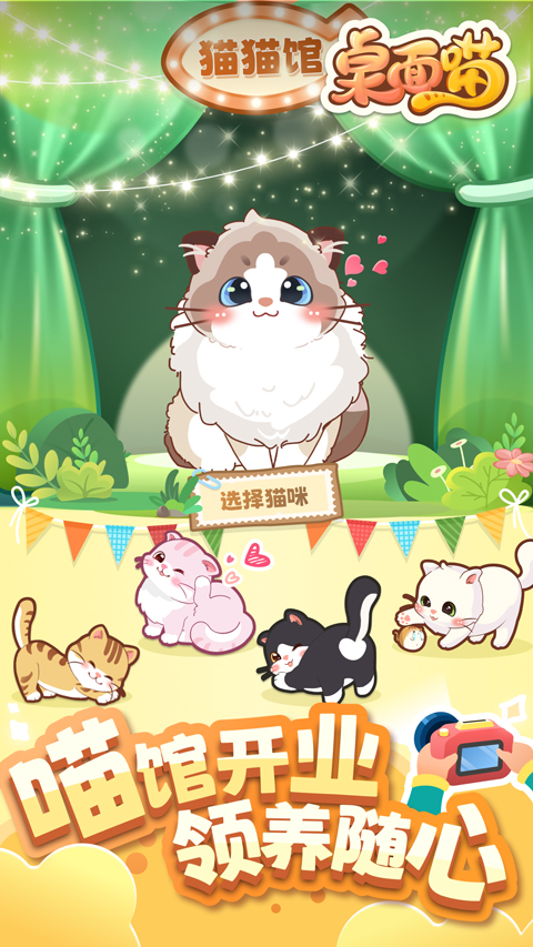 ٷv1.9.7 °