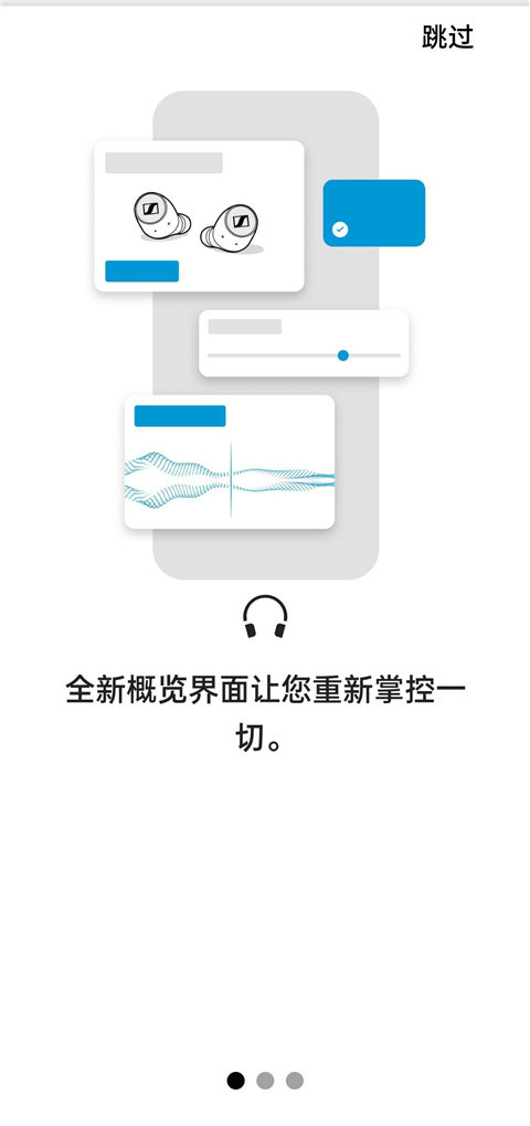 ɭappٷ(Smart Control)v4.8.1 °