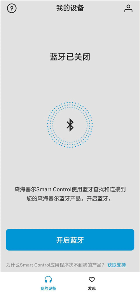 ɭappٷ(Smart Control)v4.8.1 °
