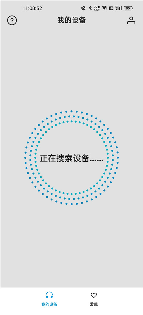 ɭappٷ(Smart Control)v4.8.1 °