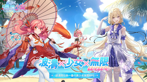ӿŮ°汾v1.0.8 ׿