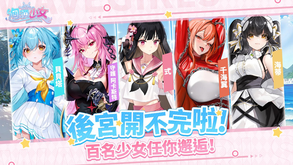 ӿŮ°汾v1.0.8 ׿
