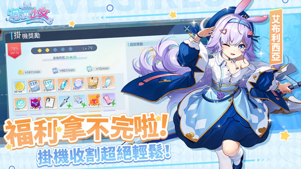 ӿŮ°汾v1.0.8 ׿