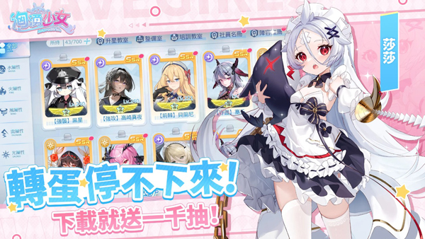 ӿŮ°汾v1.0.8 ׿