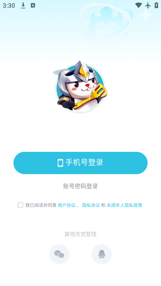Сapp׿v1.1.7 °