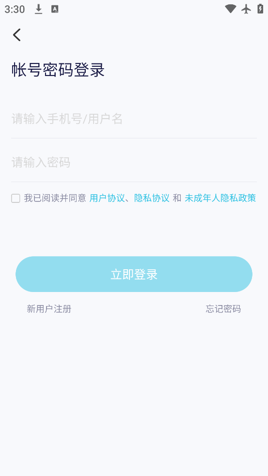 Сapp׿v1.1.7 °