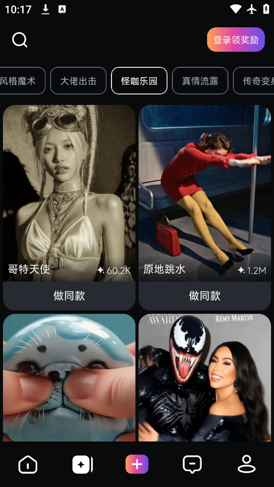 AIapp°v2.9.0 ׿