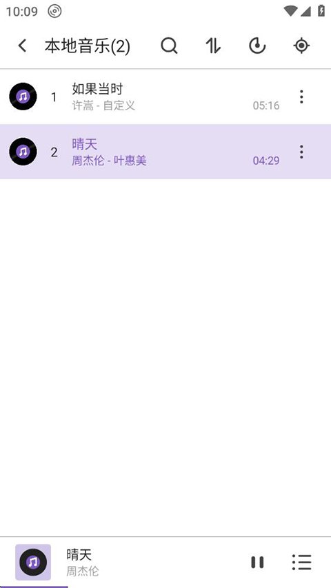 ѩذ׿v1.3.71 °