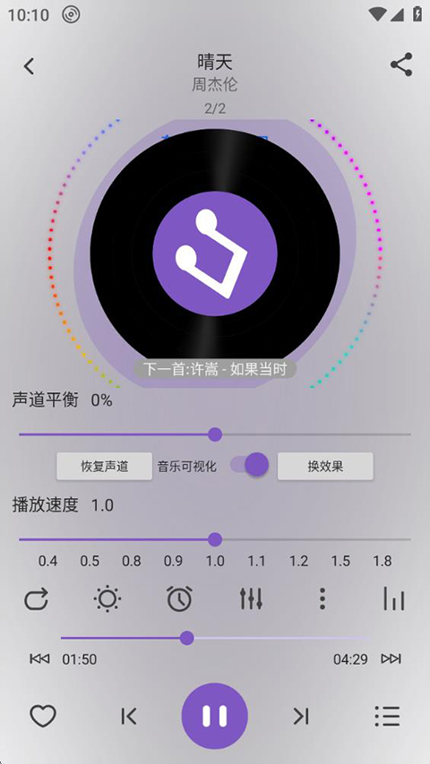 ѩذ׿v1.3.71 °