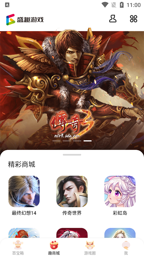 ߶ֻv9.6.2 ٷ