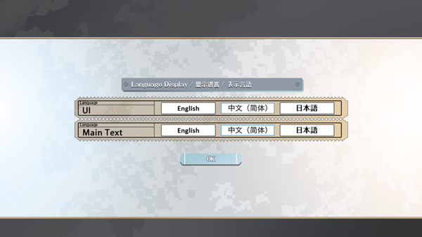 ɫӰ1İ(Grisaia: Phantom Trigger Vol 1)v1.0.0 ׿
