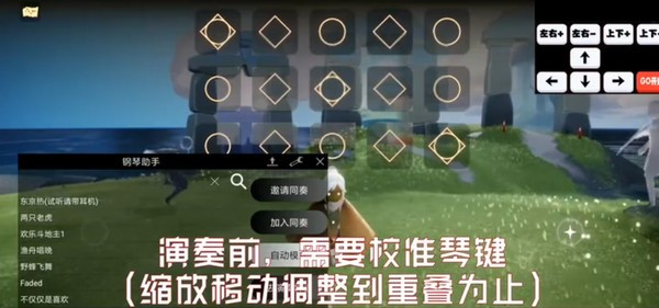 °汾v17.7.2 ׿