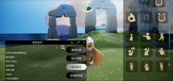 °汾v17.7.2 ׿