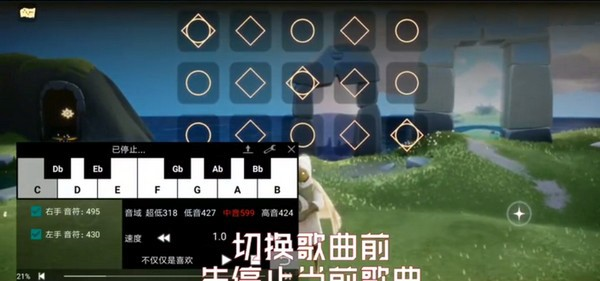 °汾v17.7.2 ׿