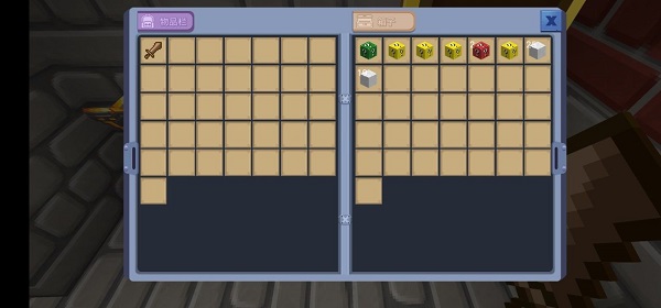 鱤ݹʷذװ(Blockman GO)v2.118.5 ٷ