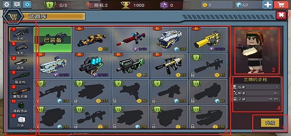 鱤ݹʷذװ(Blockman GO)v2.118.5 ٷ