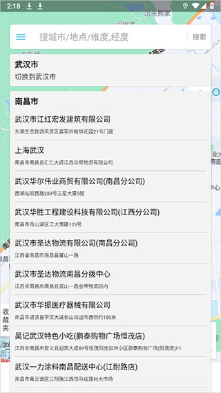 λαװʦappعٷv3.9.6 ׿