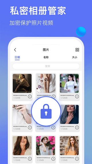 ذװֻv1.2.4 °