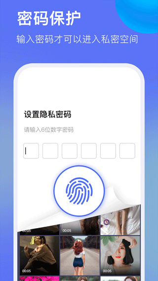 ذװֻv1.2.4 °