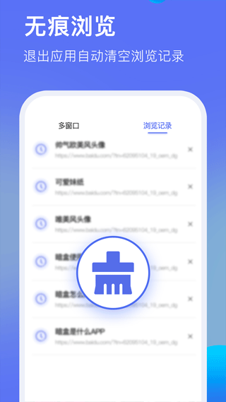 ذװֻv1.2.4 °