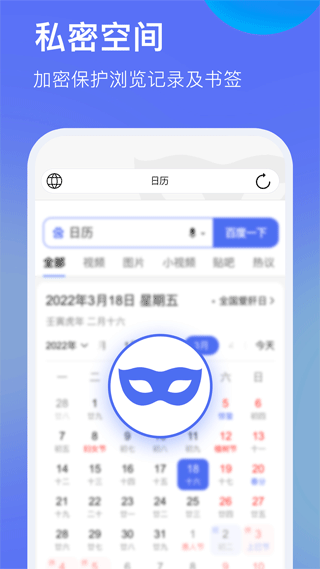 ذװֻv1.2.4 °