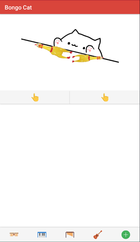 èٷapp(Bongo Cat)v2.5 °