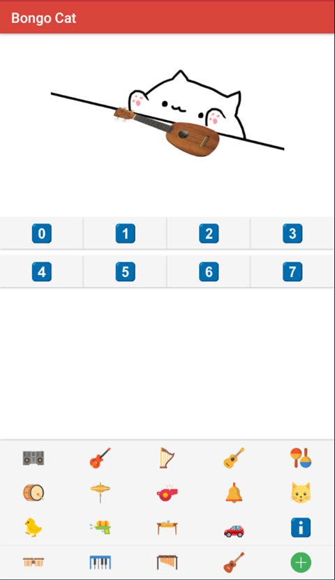 èٷapp(Bongo Cat)v2.5 °
