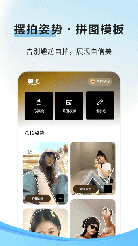 صͼٷv1.0.0 °
