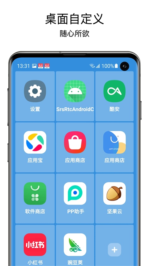 app°v1.9.8 ٷ