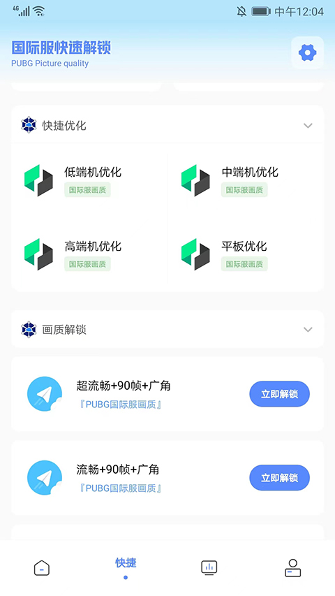 °汾(YZL)v9.8 ٷ