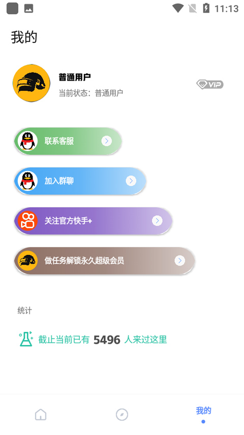 °汾(YZL)v9.8 ٷ