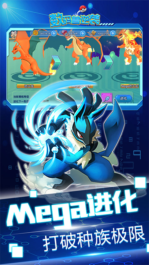 Ϯιٷv1.3.5 ׿