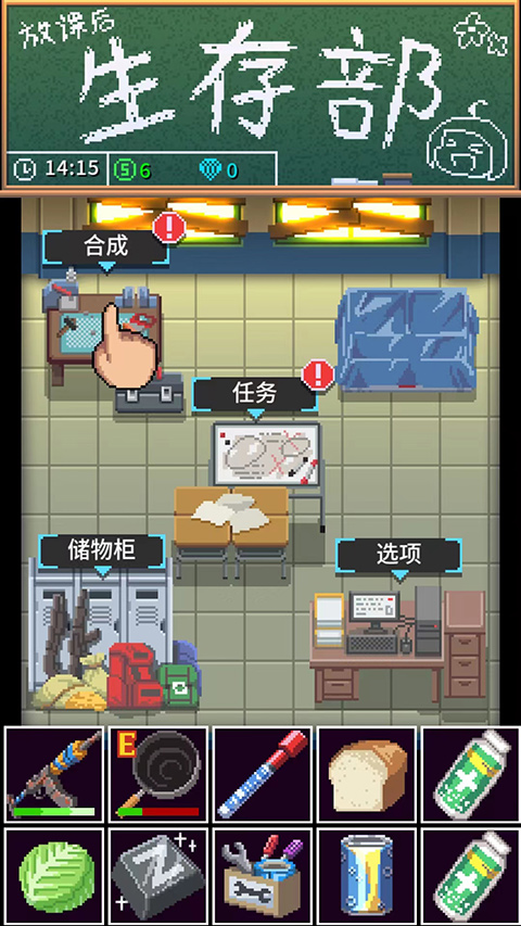 ſκ沿ιٷv1.1.21 ׿