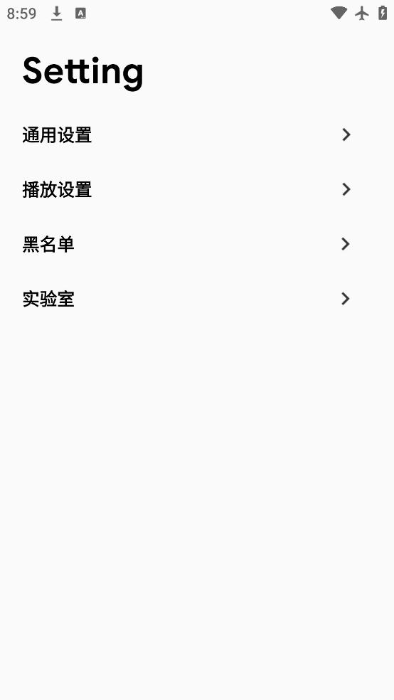 BiliLite°v2.6 ׿