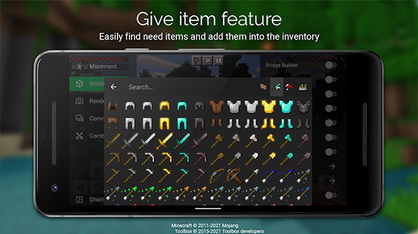 Toolbox°汾v5.4.58 ٷ