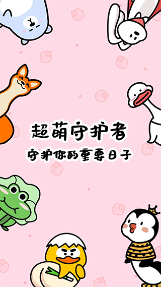 321Ѱv2.4.0.5 ٷ