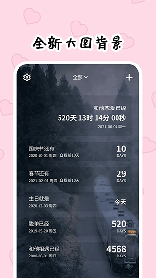 321Ѱv2.4.0.5 ٷ