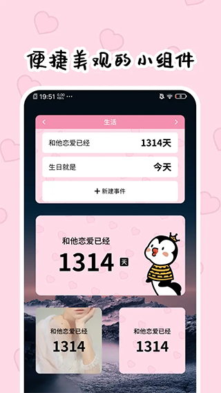 321Ѱv2.4.0.5 ٷ