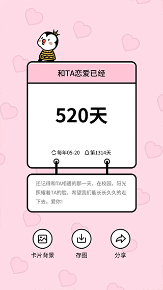 321Ѱv2.4.0.5 ٷ
