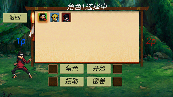 ̽Ծذذװv1.0.0.2 ٷ