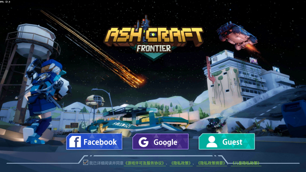ҽձ߾°(AshCraft:Frontier)v0.5.10 ׿