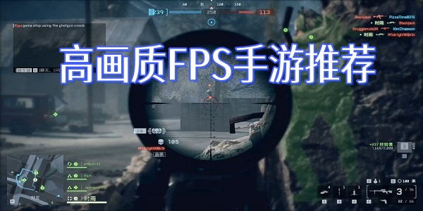 ߻FPSƼ