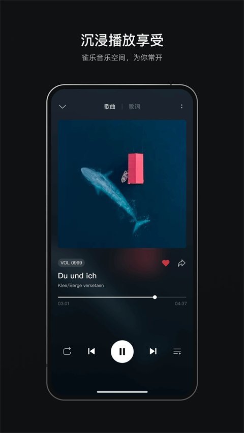 ȸapp׿v1.1.23 °