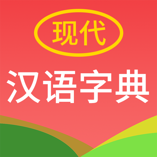 ִʵappٷv4.4.8 ׿